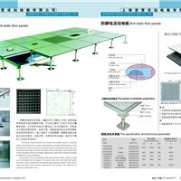 20升實驗室純水機(jī)與實木地板 使用注意事項與兼容性指南