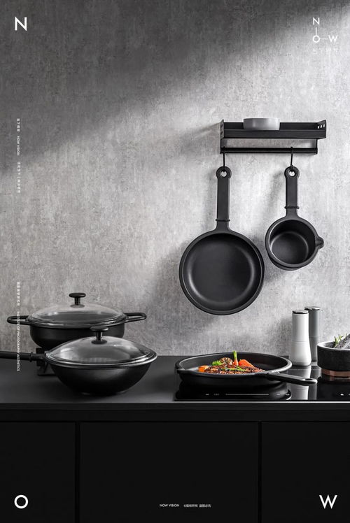 尚尼攜手當下視覺 廚具攝影，烹飪藝術與日用雜品零售的完美交融